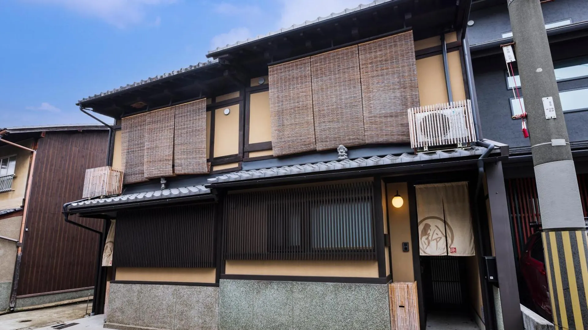 Holiday home Rinn Premium Machiya Koki Kyoto