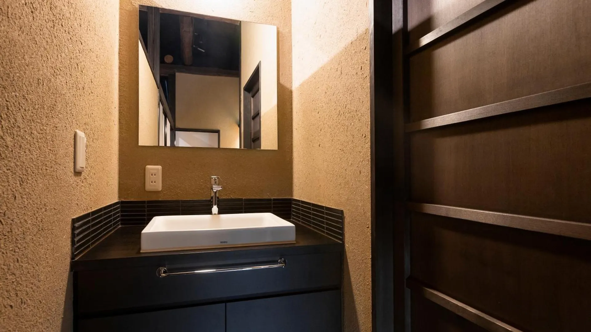 Holiday home Rinn Premium Machiya Koki Kyoto