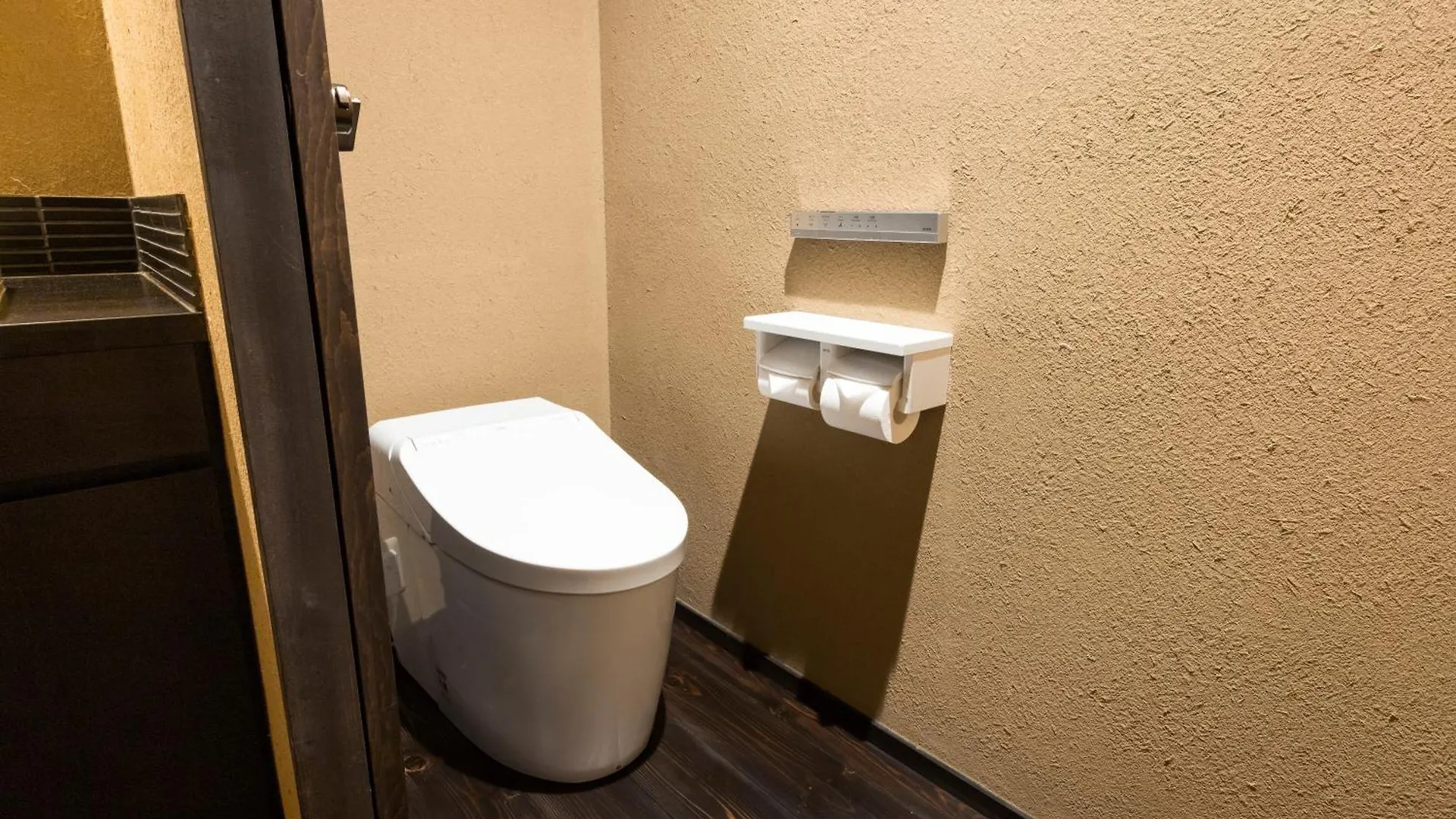Rinn Premium Machiya Koki Kyoto