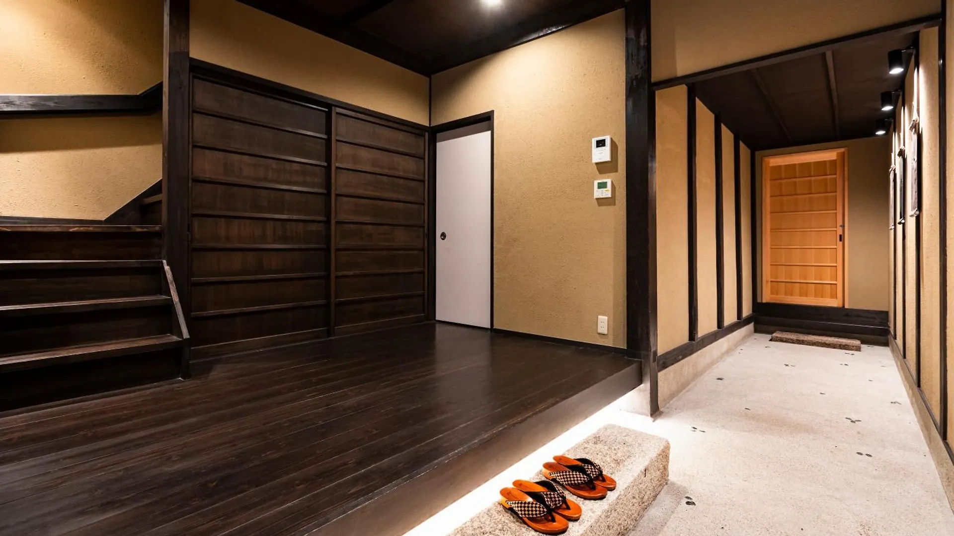 Rinn Premium Machiya Koki Kyoto Japan