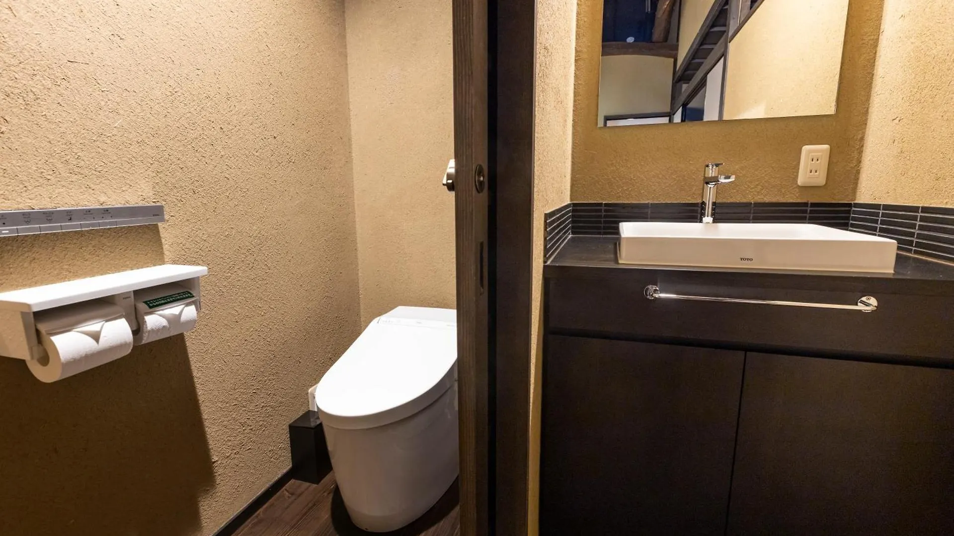 Rinn Premium Machiya Koki Kyoto Holiday home