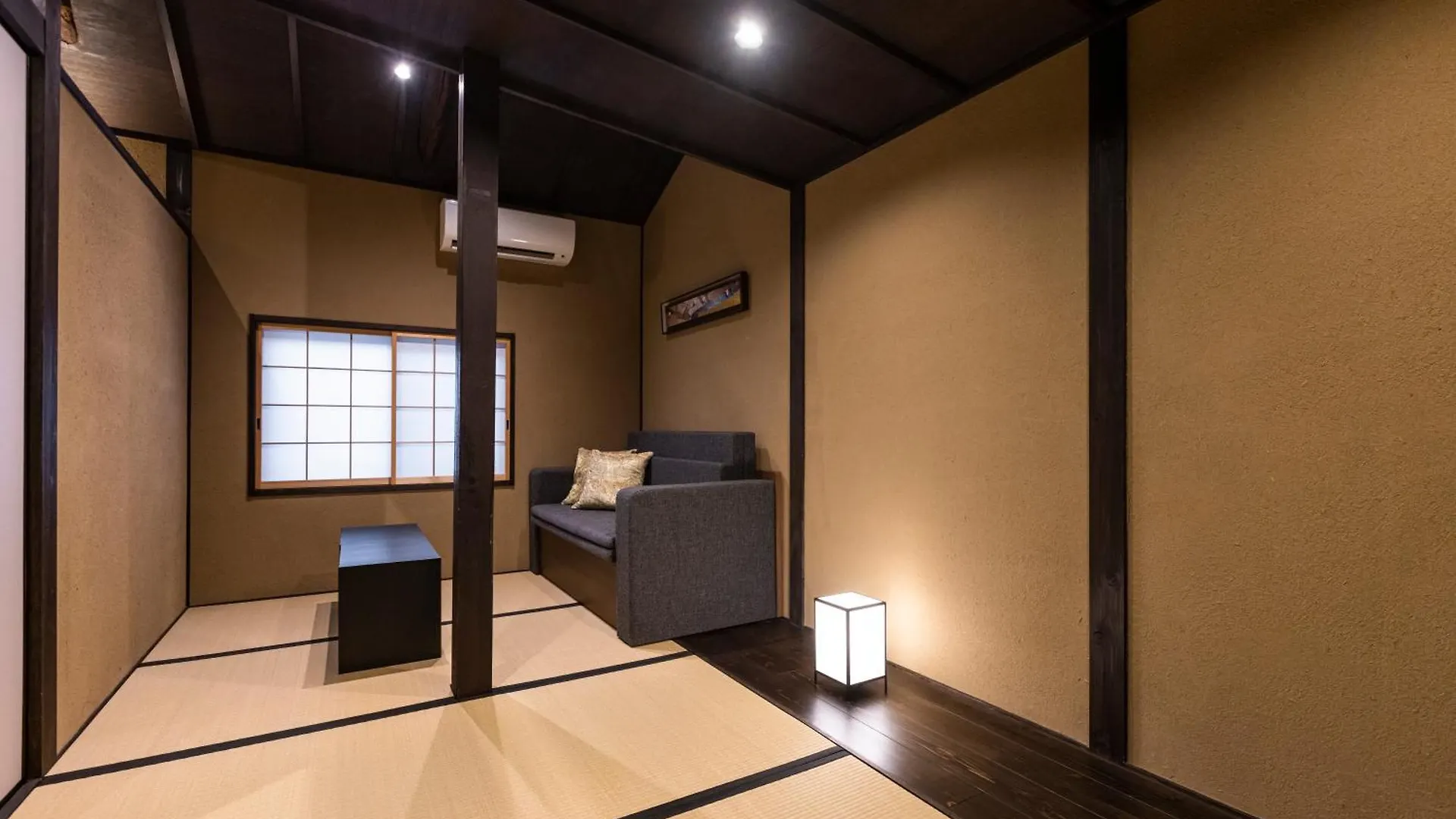 Holiday home Rinn Premium Machiya Koki Kyoto