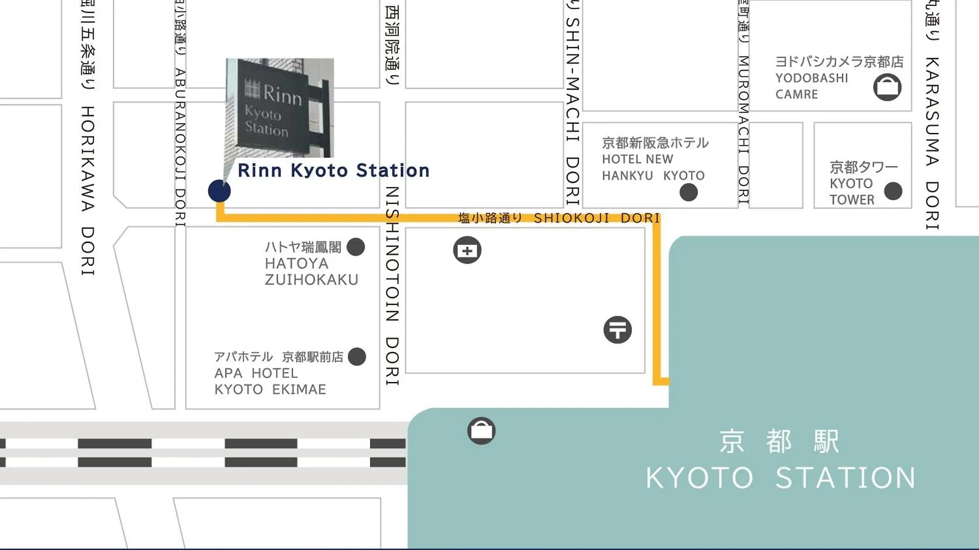 Rinn Premium Machiya Koki Kyoto Holiday home