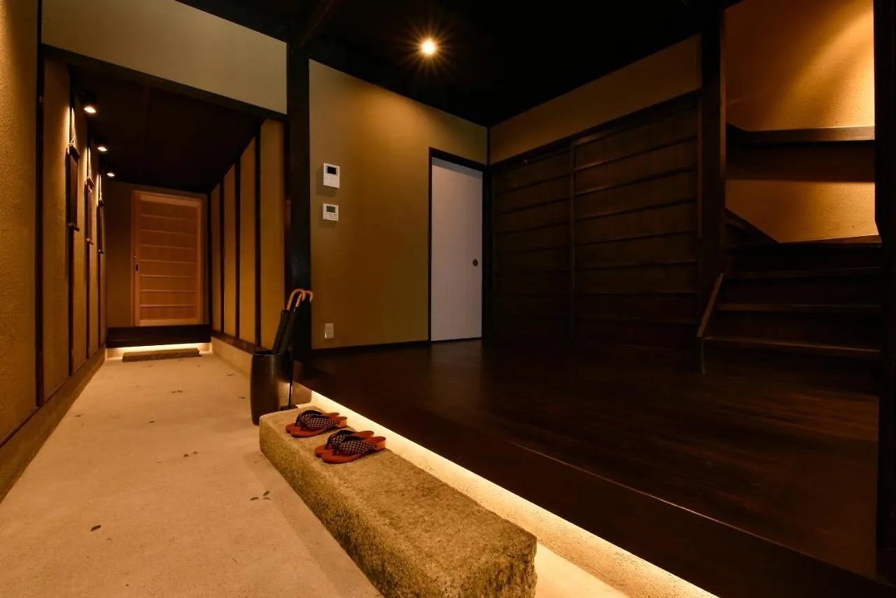 Rinn Premium Machiya Koki Kyoto