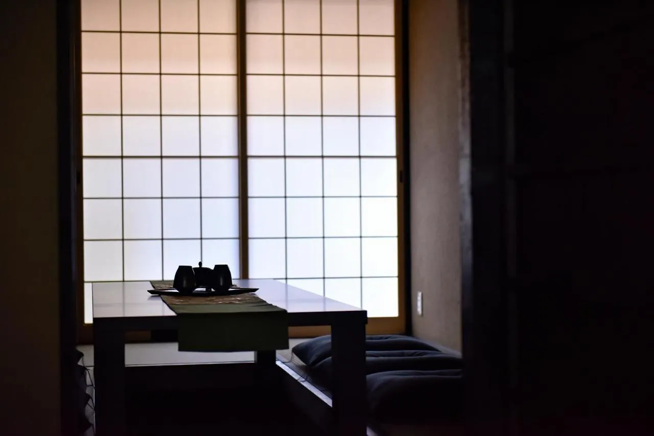 Rinn Premium Machiya Koki Kyoto 0*,