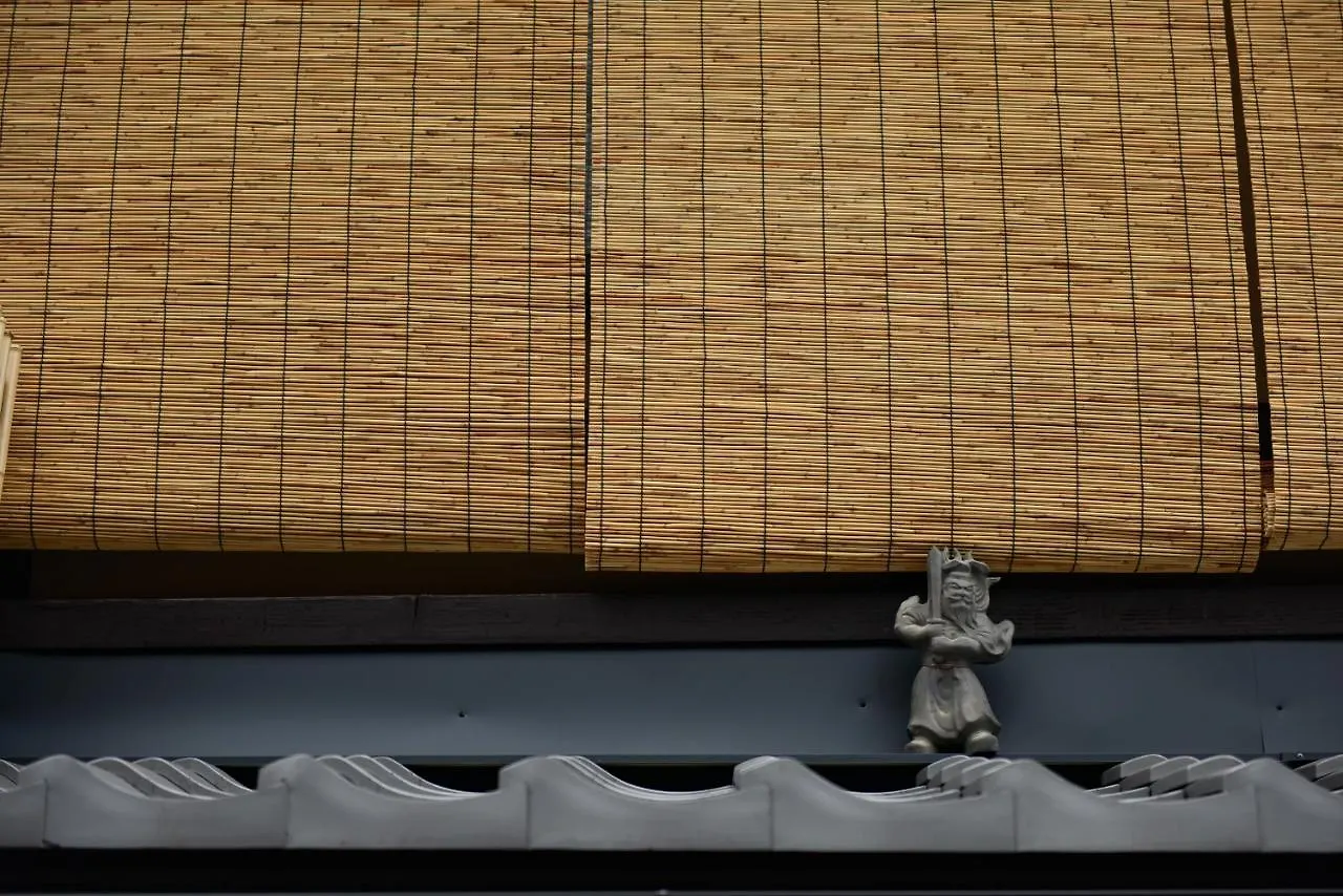 Rinn Premium Machiya Koki Kyoto Japan