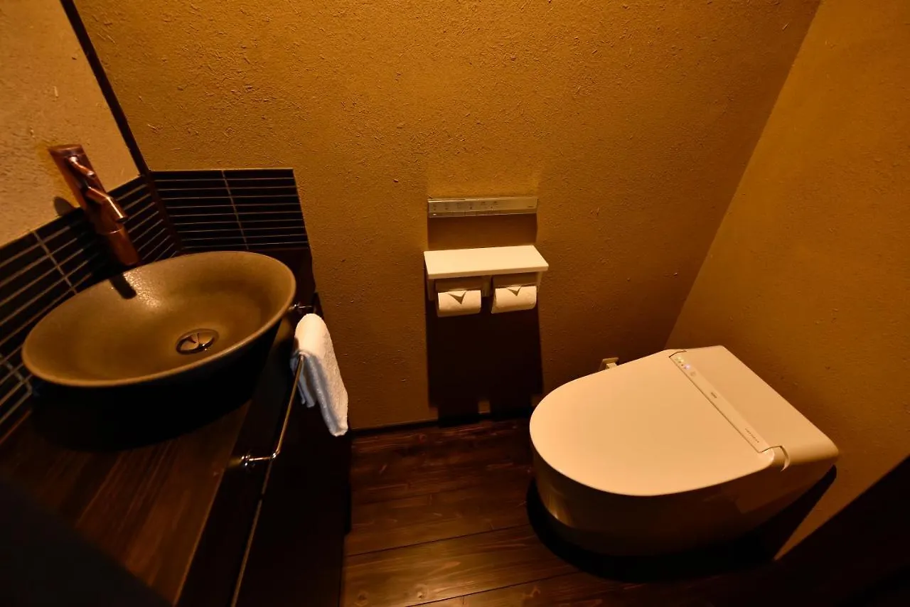 Rinn Premium Machiya Koki Kyoto 0*,