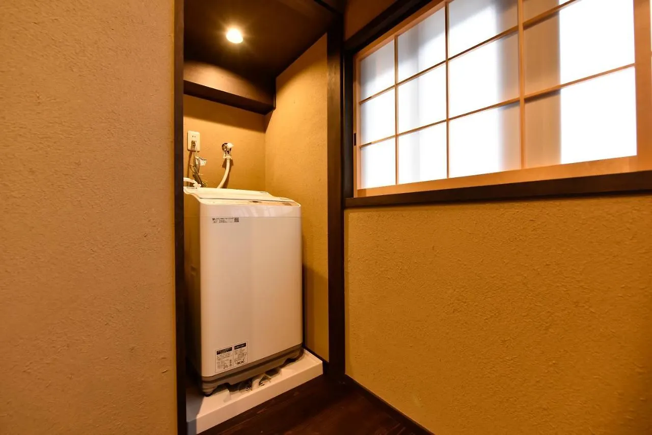 Rinn Premium Machiya Koki Kyoto